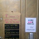 지에스25가락우정점 | [일산 파티룸 추천 - 더 리츠 스튜디오] 내돈내산 대학동기 18주년 모임 후기(정산 내역 포함)^^