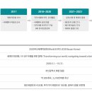 업세션 네이버블로그