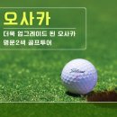 제이앤에스마트 이미지