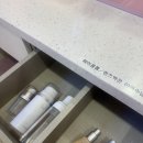 끌리메헤어