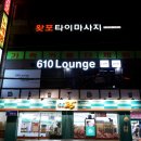 서울화곡본동우편취급국