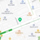 법무사윤동헌사무소