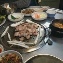 본가뒷고기 이미지