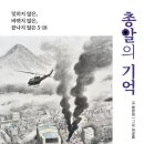 새기다 이미지