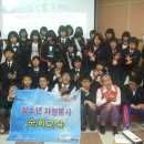 판곡중학교 이미지