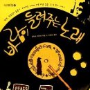 토마스의원 이미지