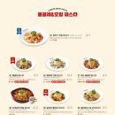라라코스트 이미지