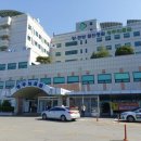 충청북도 청주의료원 이미지