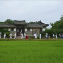 한국농어촌공사 경북지역본부 이미지