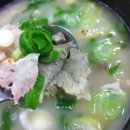 고명화돼지국밥 이미지