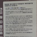 메이더카라반 이미지