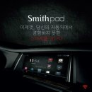 군산오토세븐 이미지