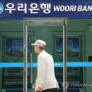 주식회사 데일리영 이미지