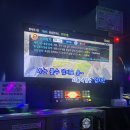 따따블 노래방 이미지