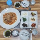 상계10동 우체국 앞 버스정류장 | 석전동맛집 석전동아구찜 추천 청해아구찜 방문후기