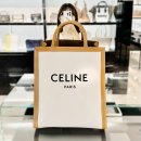 에코아바 | 셀린느 트리오페 가방 가격 시세 데일리백 구매 후기