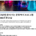 마이너스플러스백 이미지