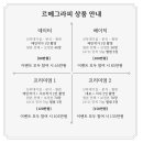 앳스냅