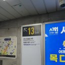 원익인력사무소 이미지