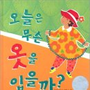 암사도서관 이미지