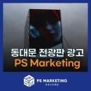 피아비스콤 이미지