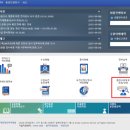 (주)부호물류 이미지