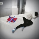 서울 모텔 이미지