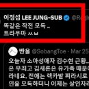 리얼전 네이버블로그