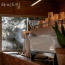 광승농장 | 청북맛집 하이드밀 영업시간메뉴소개