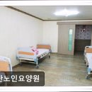 가산문화센터 | [부천 요양원/추천/후기/가격] 가산노인요양원 가까운 상동역 인근 부담 없는 요양 서비스