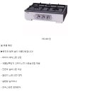 [완료] LPG TYPE 3구 가스렌지 이미지