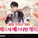 플레인