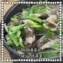 중앙로101번길 이미지