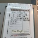 신관한우가든 이미지