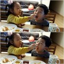 세원(아) 이미지