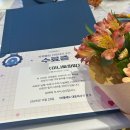 테라산부인과의원 | [임신 30~32주차 기록] 증상·배크기·정기검진·산전마사지·만삭사진·임산부왁싱 총정리