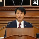 대남의원 이미지