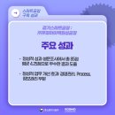 (주)유창환경 이미지