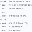 일청로 91번길 이미지