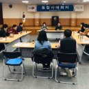 전곡읍행정복지센터 이미지