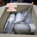 동명한방병원 이미지