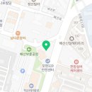 한사랑헬스사우나 이미지