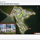 e편한세탁소 이미지