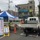 마산가스 이미지