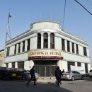 주식회사 유달산 이미지