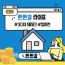 쿠커피 인천드림파크스포츠센터점