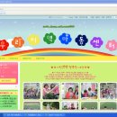 늘감사지역아동센터 이미지