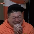 맷집 이미지
