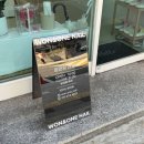 원앤원 | 성내동네일 강동구네일아트 원앤원네일 방문 후기✨