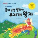 랄라기획 이미지